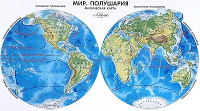 Карта мира крупным планом :: Стоковая фотография :: Pixel-Shot Studio