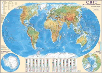 Интерактивная географическая карта Мира физическая, 101 х 66 см, 1:29 млн,  ламинированная настенная купить в Ижевске — Интернет-магазин декора и  интерьера Nice Room 1342507