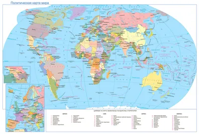 Фотообои Географическая карта мира артикул Dm-150 купить в Архангельске |  интернет-магазин ArtFresco