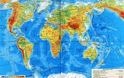 Физическая карта мира ламинированная (mir101)