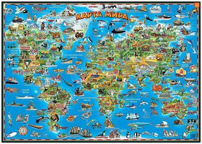 Карта мира World Map на стену размер 250х150см материал ПЭТ (пластик): 580  000 сум - Товары для школьников Ташкент на Olx