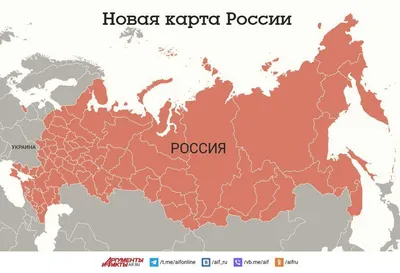 Физическая карта России с разрешением 10350 на 5850 пикселей