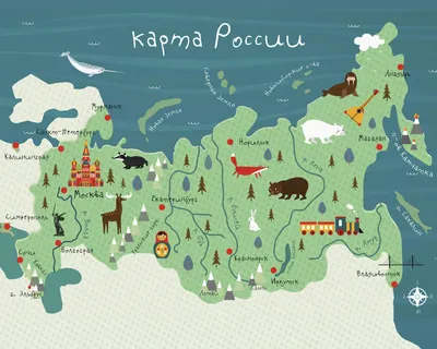 Карта России (векторный формат)