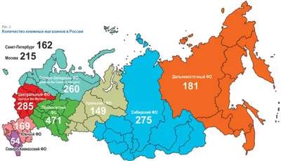 Постеры и картины ”КАРТА РОССИИ ДЕТСКАЯ ” купить в Санкт-Петербурге по цене  260 ₽ – 2350 ₽, плакат ”КАРТА РОССИИ ДЕТСКАЯ ” на заказ с быстрой доставкой  по всей России | «28КАРТИН»