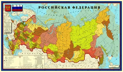 Карта России с магнитными пазлами Janod, 90 элементов артикул J05481 купить  в Москве в интернет-магазине детских игрушек и товаров для детей