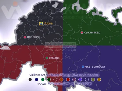 Деревянная карта России с названиями городов, черная 13012.30 под нанесение  логотипа по цене от 5479 руб: купить в Москве