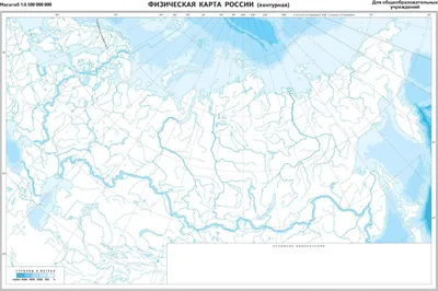 Карты России