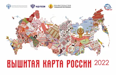 Карты России - политическая, физическая, контурная, географическая