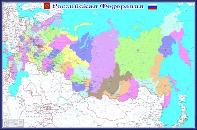 Книга \"Федеративное устройство России. Физическая карта России (в новых  границах) А0\" - купить в Германии | BOOQUA.de