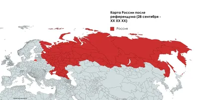 Файл:Russia - blank map (2009-01).svg — Википедия