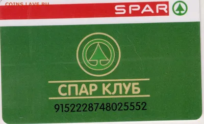 Программа лояльности Клуб Друзей SPAR и Семья Мобильное приложение - YouTube