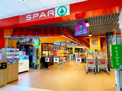 Бонусная карта покупателя SPAR — карта Спар Клуб