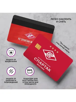 💳 Die Kaufland Card – jetzt registrieren und Vorteile sichern | Kaufland