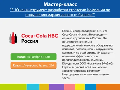 Значки \"1В\" металлические 56 мм (Карта и колокольчик), набор 10 штук -  купить с доставкой по выгодным ценам в интернет-магазине OZON (655461929)