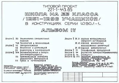 Фонд AdVita: «Для меня 1 сентября – теплый праздник»