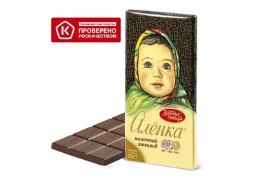 RO Chocolate Bar Milk Alenka 90g - Red October, Russia