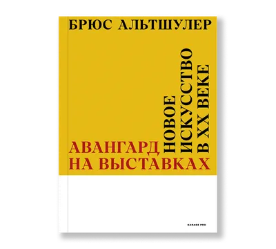 В цвет медалей. Новая форма ХК «Авангард» | Quberten