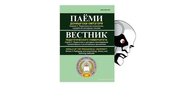 Зиндагиро дуст дорам аз барои Модарам🥰 Аз барои он ки Модар хаст болои  сарам 😇 Эй Худои мехоубон ту нигох дор Модарам❤🙏. Ман бубинам дарду… |  Instagram