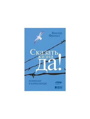 Интересные факты о Леонардо да Винчи || курсы школа рисования москва,  мытищи, рисовать