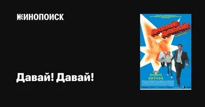 Первый канал» назвал дату возвращения в эфир шоу «Давай поженимся!» | РБК  Life