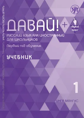 Выпуск «Давай поженимся» с Агиной Алтынбаевой могут не показать