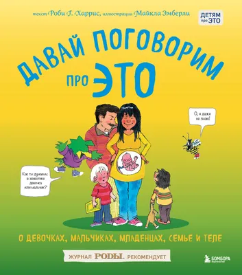 Купить оптом Давай с тобой займемся этим, твой День Рождения отметим с  доставкой в Россию Беларусь | Стильная открытка