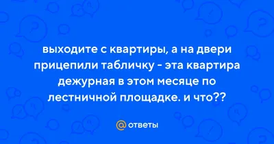 Дежурная смена 23.05.2021г. СР-ЦЕНТР, СР-ВОСТОК. - ОПСО «СпасРезерв»