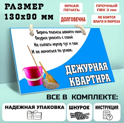 Ракетный удар по Днепру 28 июля: дежурная по городу доложила о ликвидации  последствий | Новости Днепра | Днепр Оперативный