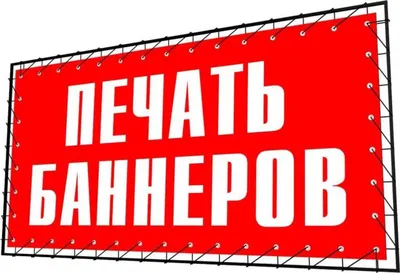 Бесплатные шаблоны баннеров на выпускной | Скачать дизайн и фон макета  баннера об окончании школы онлайн | Canva