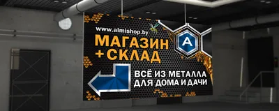 продажа баннера на 30%. фигура наклейки со скидкой. баннер предложения  телефона. вектор Иллюстрация вектора - иллюстрации насчитывающей рабаты,  передвижно: 270049369