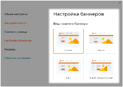 Печать литого баннера - Alem Print