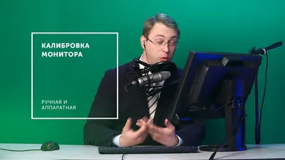 Увлечения