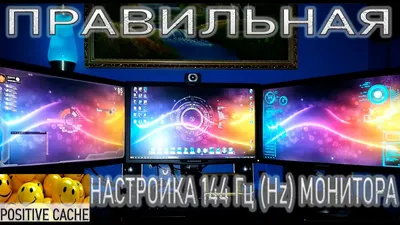 Калибровка DELL U2713H | Форум RUDTP.RU — дизайн, верстка, препресс, печать