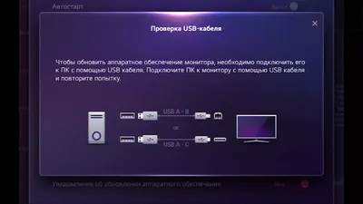 Confluence Mobile - Справочный центр Astra Linux