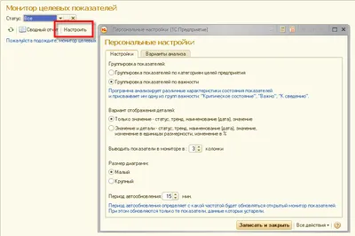 Как откалибровать монитор и какой калибратор для этого выбрать | Статьи |  Компьютерная техника | Фотосклад Эксперт