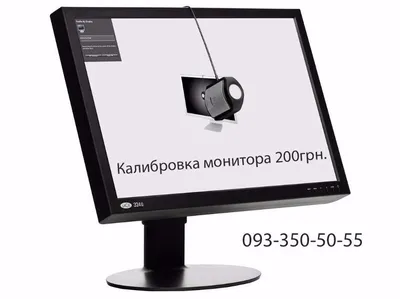 Монитор Philips 273V5LHSB. Часть II - настройка и картинка