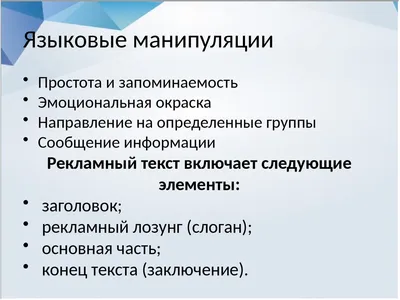 Искусство привлечения внимания: Как заинтересовать читателя? | MixMat | Дзен