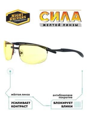 Тактические поляризационные очки HMACHE 5 линз, скал Polarized охота,  спорт, вело очки, поляризация (ID#2014025488), цена: 712.95 ₴, купить на  Prom.ua