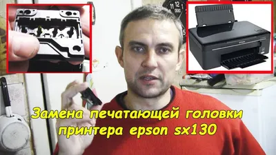 Epson TMC3500 - Цветные струйные принтеры этикеток - Принтеры этикеток по  способу печати - Принтеры этикеток - Оборудование - Каталог - ЦШК «Гексагон»