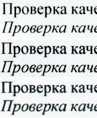 10 лучших моделей тестовой печати 3D-принтеров: описание, подключение,  схема, характеристики | ВИКИ