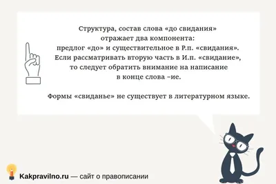 До свидания, мальчики» (2014) - ещё один фильм о подольских курсантах |  Галопом по кино | Дзен