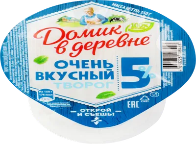 Купить молоко 3,2% ультрапастеризованное 925 мл Домик в деревне БЗМЖ, цены  на Мегамаркет | Артикул: 100023689302