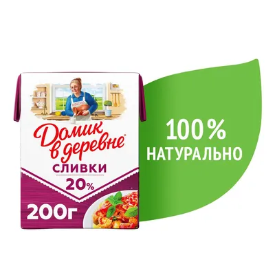 Отчий дом. Домик в деревне | Живопись и графика — Антикварный салон «Арбатъ»