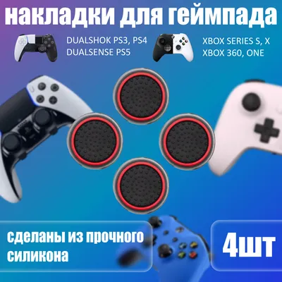 Корпус джойстика PS4 Dualshock 4 JDM-001 (Чёрный) (ID#96322800), цена: 300  ₴, купить на Prom.ua