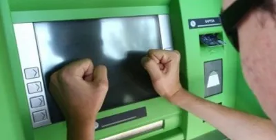 ATM Customer Experience Rank 2020 — как лидеры рынка предоставляют цифровой  сервис клиентам и повышают продажи через банкоматы и платежные терминалы.