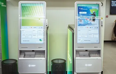 ATM Customer Experience Rank 2020 — как лидеры рынка предоставляют цифровой  сервис клиентам и повышают продажи через банкоматы и платежные терминалы.