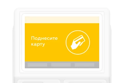 В банкоматы Сбербанка можно будет внести наличные по QR-коду — Мурманский  вестник - #175121