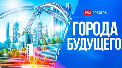 Древнейшие города мира 💥: рейтинг самых старых мест — Tripster.ru