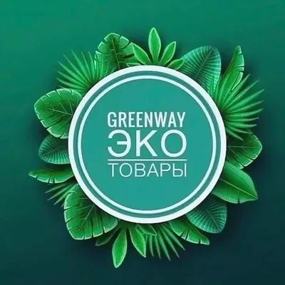 Серветка косметична NEGA AQUAmagic GREENWAY синя. Розмір 20 см х 20 см  (ID#1174381190), цена: 140 ₴, купить на Prom.ua