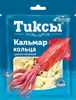 Российские ученые получили из печени кальмара вещество для лечения  черепно-мозговых травм